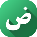 اللغة العربية icon