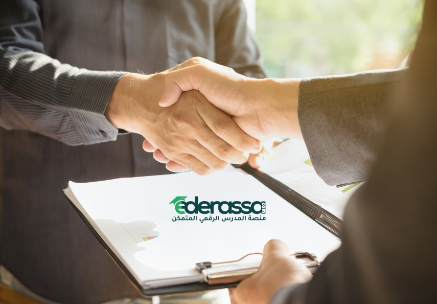ميثاق التدريب